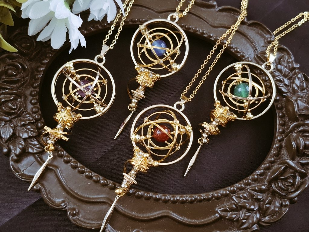 Celestial Pendulum(ミニ)